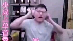 吃瓜大人来了视频,揭秘娱乐圈幕后故事