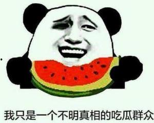 吃瓜群众步临风,揭秘娱乐圈幕后风云