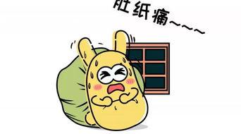 吃瓜群众1388,揭秘网络热议背后的真相