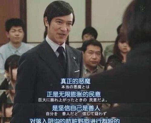 幕后搞事吃瓜小说,揭秘吃瓜群众的神秘世界