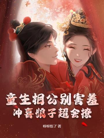 轻易吃瓜小说,轻松解锁轻松吃瓜的小说世界